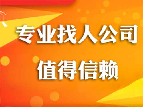 安溪侦探需要多少时间来解决一起离婚调查